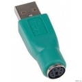 Espada ���������� USB (M) to PS/2 (F), (EUSBM-PS/2F)  [��������: 6 �������]
