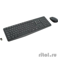 920-007948 Logitech Клавиатура + мышь MK235 GREY USB  [Гарантия: 3 года]