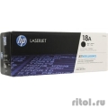 HP CF218A Картридж 18A, Black {LaserJet Pro M104/MFP M132 (1400стр)}  [Гарантия: 2 недели]