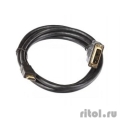 TV-COM ������ (L)CG135E-2M HDMI to DVI-D Dual Link (19M -25M) 2�[6939510900101]  [��������: 3 ������]