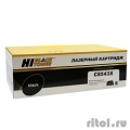 Hi-Black C8543X   HP LJ 9000/9000DN/9000MFP/9040N/9040MFP/9050, , 30  [: 1 ]