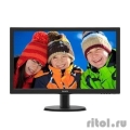 LCD PHILIPS 23.6" 243V5QHABA (00/01) черный {MVA 1920x1080 8ms 178/178 250cd 10M:1 D-Sub DVI HDMI 2x2W}  [Гарантия: 2 года]