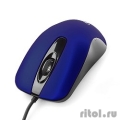 Gembird MOP-400-B dark blue USB, 1000DPI, бесшумный клик  [Гарантия: 1 год]