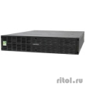 ��� CyberPower BPE48V75ART2U {for PR3000ELCDRT2U, 12�/9 �� � 8}  [��������: 2 ����]
