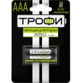 ����� HR03-2BL 650 mAh (20/240/17280)  [��������: 2 ������]