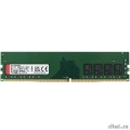 Kingston DDR4 DIMM 8GB KVR26N19S8/8 PC4-21300, 2666MHz, CL19  [: 3 ]