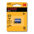 Kodak CR2  [KCR2-1] (12/72/11592) ULTRA  (1 ��. � ��-��)  [��������: 1 ���]