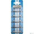 ����� G1 (364) LR621 LR60 Energy Power Button Cell (200/1600/172800) (10 ��. � ��-��)  [��������: 1 ���]