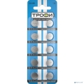 ����� G10 (389) LR1130, LR54 (200/1600/153600) (10 ��. � ��-��)   [��������: 1 ���]