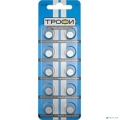 ����� G5 (393) LR754, LR48 Energy Power Button Cell (200/1600/134400) (10 ��. � ��-��)  [��������: 1 ���]