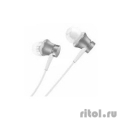 Xiaomi Mi In-Ear Headfones Basic Silver/серебристый [ZBW4355TY]  [Гарантия: 3 месяца]