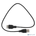 Гарнизон Кабель удлинитель USB 2.0, AM/AF, 1м, пакет (GCC-USB2-AMAF-1M)  [Гарантия: 3 месяца]
