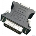 Cablexpert ���������� DVI-VGA, 29M/15F, ������, ����� (A-DVI-VGA-BK)  [��������: 3 ������]