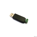 Espada Контроллер USB-RS485 (UR485) (41373)  [Гарантия: 6 месяцев]