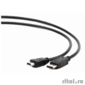 Cablexpert  DisplayPort->HDMI, 5, 20M/19M, , ,  (CC-DP-HDMI-5M)  [: 3 ]