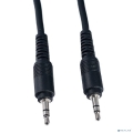 PERFEO ������ Jack 3.5 �� ����� - Jack 3.5 �� �����, ����� 1,5 �. (J2102)  [��������: 2 ������]