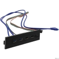 Exegate EX269460RUS ����������� ������ U5H-614,  5.25", 2� USB + 2� USB 3.0, ������  [��������: 1 ���]