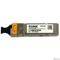 D-Link 330T/10KM/A1A 1000BASE-LX Single-mode 10KM WDM SFP Tranceiver, support 3.3V power, LC connector   [Гарантия: 1 год]