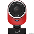 Web-камера Genius QCam 6000 Red {1080p Full HD, вращается на 360°, универсальное крепление, микрофон, USB} [32200002408]  [Гарантия: 1 год]