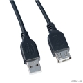 PERFEO  USB2.0 A  -  ,  3 . (U4504)   [: 2 ]
