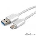 Cablexpert  USB 3.0 CC-P-USBC03S-1.8M AM/Type-C,  Platinum,  1.8, ,   [: 3 ]