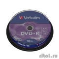 Verbatim  Диски DVD+R  4.7Gb 16х, 10 шт, Cake Box (43498)   [Гарантия: 2 недели]