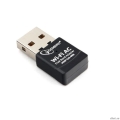Gembird ������� ��������������� Wi-Fi ���� USB-������� 600 ����, USB, 802.11b/g/n/ac/� (WNP-UA-008)  [��������: 3 ������]