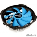 Cooler Aerocool BAS AUG 125W/ Intel 115*/AMD/ PWM/ Clip 4713105960839  [Гарантия: 1 год]