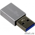 Telecom  OTG USB 3.1 Type-C/F --> USB 3.0 A/M   [TA432M] [6926123465547]  [: 3 ]