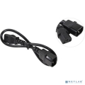 Exegate EP280620RUS ������ ������� - ��������� (UPS->����������) ExeGate Power EC-0,5P (IEC 320 �13->�14) VDE-250V-3*0.75mm2-����, ������, 0.5�.  [��������: 6 �������]