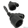 Exegate EP280681RUS ������-���������� (UPS->�������) ExeGate Power EC-30P (C14->����������� Schuko) VDE-250V-3*0.75mm2, ����, ������, 0.15�.  [��������: 6 �������]