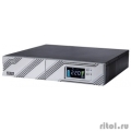 PowerCom Smart King RT SRT-3000A LCD ��� {Line-Interactive, 3000VA / 2700W, Rack/Tower, IEC, Serial+USB, SmartSlot, �����. ���. �������} (1157690)  [��������: 2 ����]