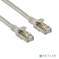 Exegate EX281996RUS ����-���� ������ FTP-RJ45-RJ45-C5e-CU-0,5M-GY, FTP, cat.5e, 0.5�, �����  [��������: 1 ���]