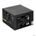 Exegate EX282046RUS ���� ������� 650W Exegate 650PPH-LT, RTL, 80+, ATX, black, APFC, 12cm, 24p, (4+4)p, 5*SATA, 3*IDE  [��������: 1 ���]