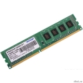 Patriot DDR3 DIMM 4GB (PC3-12800) 1600MHz PSD34G1600L81 1.35V  [Гарантия: 3 года]