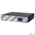 PowerCom Smart King RT SRT-1500A LCD ��� {Line-Interactive, 1500VA / 1350W, Rack/Tower, IEC, Serial+USB, SmartSlot, �����. ���. �������} (1157679)  [��������: 2 ����]