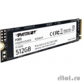 Patriot SSD M.2 512Gb P300 P300P512GM28  [��������: 3 ����]