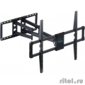 Kromax ATLANTIS-75 ������ 40-90", ���������, ���������-��������� � ���������  [��������: 1 ���]
