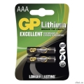 GP 24LF-2CR2 20/160  (2 ��. � ��-��)  [��������: 5 ���]