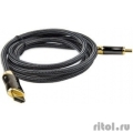 Telecom ������ HDMI 19M/M,ver. 2.1, 8K@60 Hz 2m ����� �������, ���������� ������� Telecom <TCG300-2M>[6937510844081]  [��������: 1 ���]