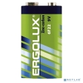 Ergolux 6F22 SR1 (6F22SR1, батарейка,9В)  (1 шт. в уп-ке)   [Гарантия: 1 год]