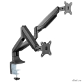 ONKRON G200 ������ {��� ���� ������� � ���������� 13"-32" ���������� ��������: 2 x (1- 9 ��) VESA: 75x75, 100x100 ��}  [��������: 1 ���]