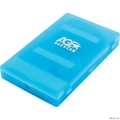Внешний корпус 2.5" SATA HDD/SSD AgeStar SUBCP1 blue (USB2.0, пластик, безвинтовая конструкция) (SUBCP1 (BLUE))  [Гарантия: 6 месяцев]