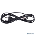 Cablexpert ������ ������� �����/����� 0,5�, CEE 7/16 - C7, VDE, 2-pin, 2�0,75, ������, ����� (PC-184-VDE-0.5M)  [��������: 6 �������]