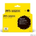 T2 PFI-102BK    Canon imagePROGRAF iPF-500/510/600/605/610/650/655/700/710/720/750/755/760/765,   [: 1 ]