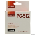 Easyprint  PG-512    Canon PIXMA iP2700/MP230/240/250/280/480/490/MX320/360/410,   [: 1 ]