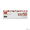 Easyprint C-EXV50 �������� ��� Canon imageRUNNER 1435/1435i/1435iF (17600 ���.) ������, � �����  [��������: 1 ���]