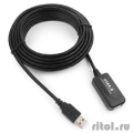 Cablexpert UAE016-BLACK ������ �������. USB 2.0 �������� AM/AF, 4.8�, ������, �����  [��������: 3 ������]