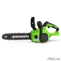 Greenworks GD24CS30 ������ ���� ��������������, 24V, 30��, �����������, ��� ��� � �� [2007007]  [��������: 2 ����]