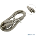 5bites ������ ���������� UC5011-010C USB2.0 / AM-AF / 1M  [��������: 6 �������]